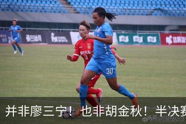 并非廖三宁！也非胡金秋！半决赛对阵日本，2米06有望成关键奇兵